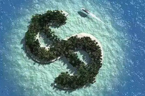 名言：“世界上只有兩件事情不可避免，稅收和死亡?！薄窘苊鳌ぁぁ?>
                    </div>
                    <div   id=