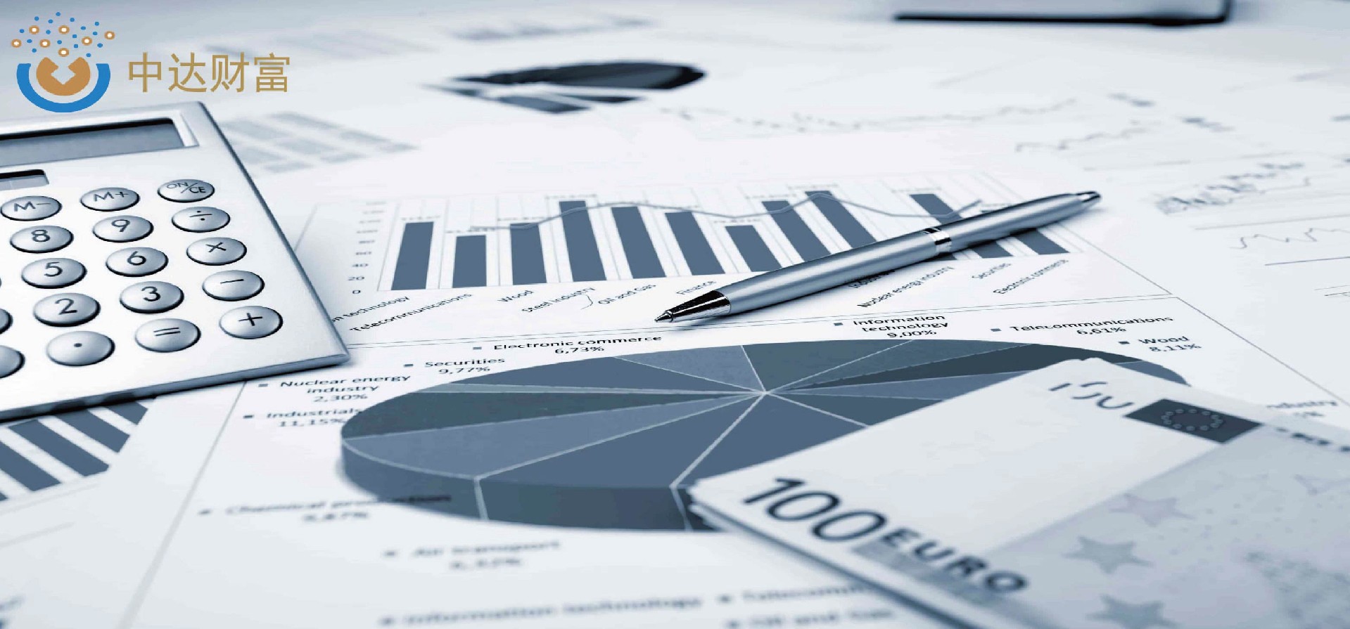 香港稅務(wù)實(shí)務(wù)指南：有效運(yùn)用稅收政策搭建企業(yè)框架