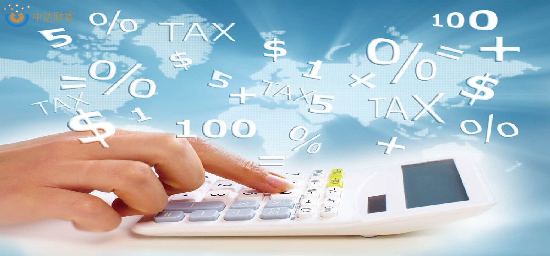 境外投資批文備案：成功落地境外市場關(guān)鍵一環(huán)