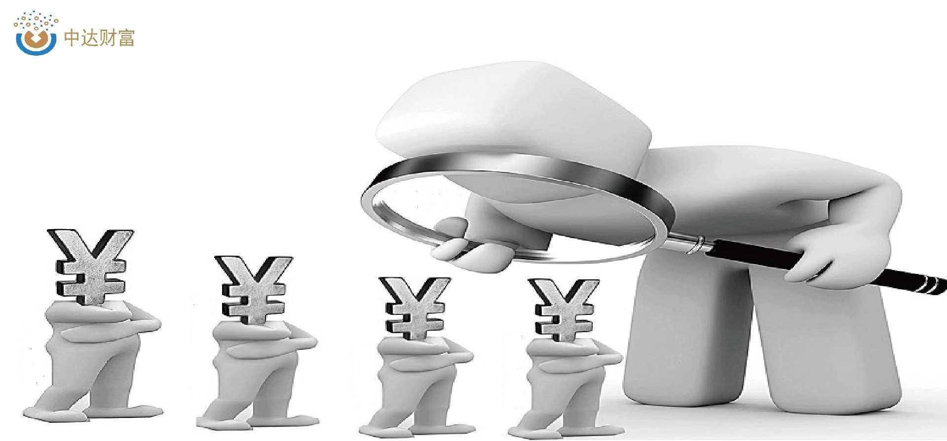 香港公司注冊常見錯(cuò)誤原因剖析及防范方法