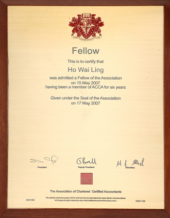 英國(guó)會(huì)計(jì)師公會(huì)榮譽(yù)會(huì)員證書(shū)